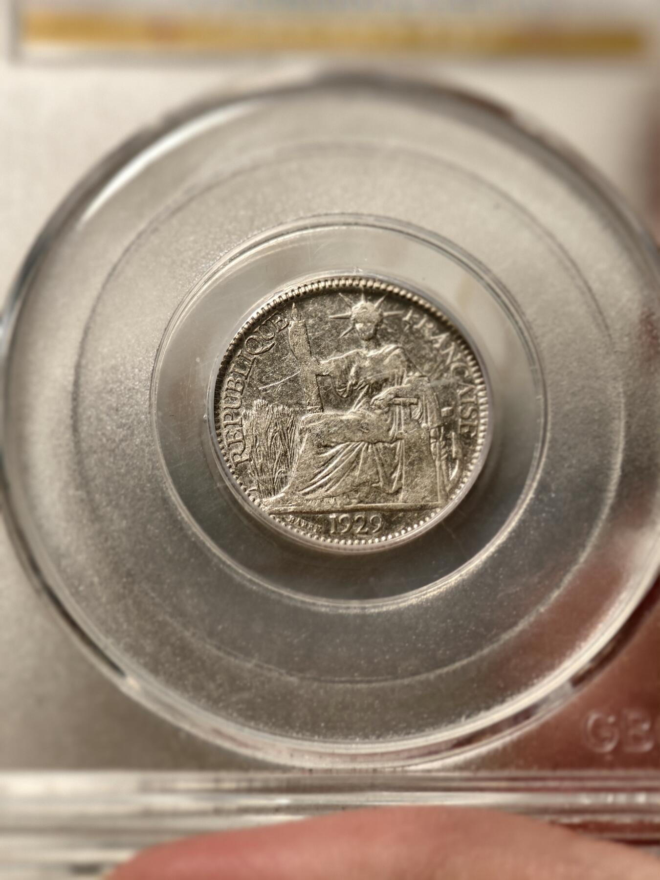 抚柳草堂-第七期章牌钱币 奖章勋章限时免佣 满百包邮 放漏专场