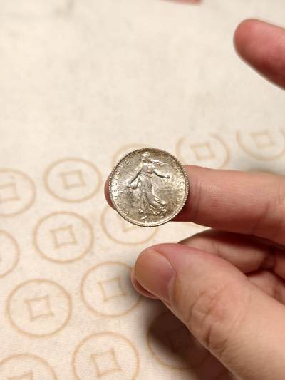 抚柳草堂-第七期章牌钱币 奖章勋章限时免佣 满百包邮 放漏专场 - 1916年法国播种女神1法郎银币 重5g 细节不错