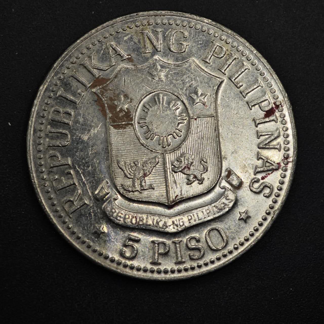 【淘币小摊】实时拍第八百四十八拍   散币银币场   满百包邮可预留二周 每周一统一发货  