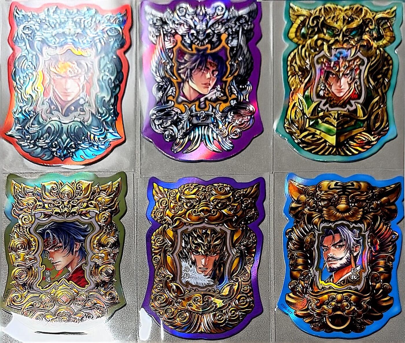 秋萤阁第41期 (1月11号周日晚上21点截拍，欢迎竞拍) 