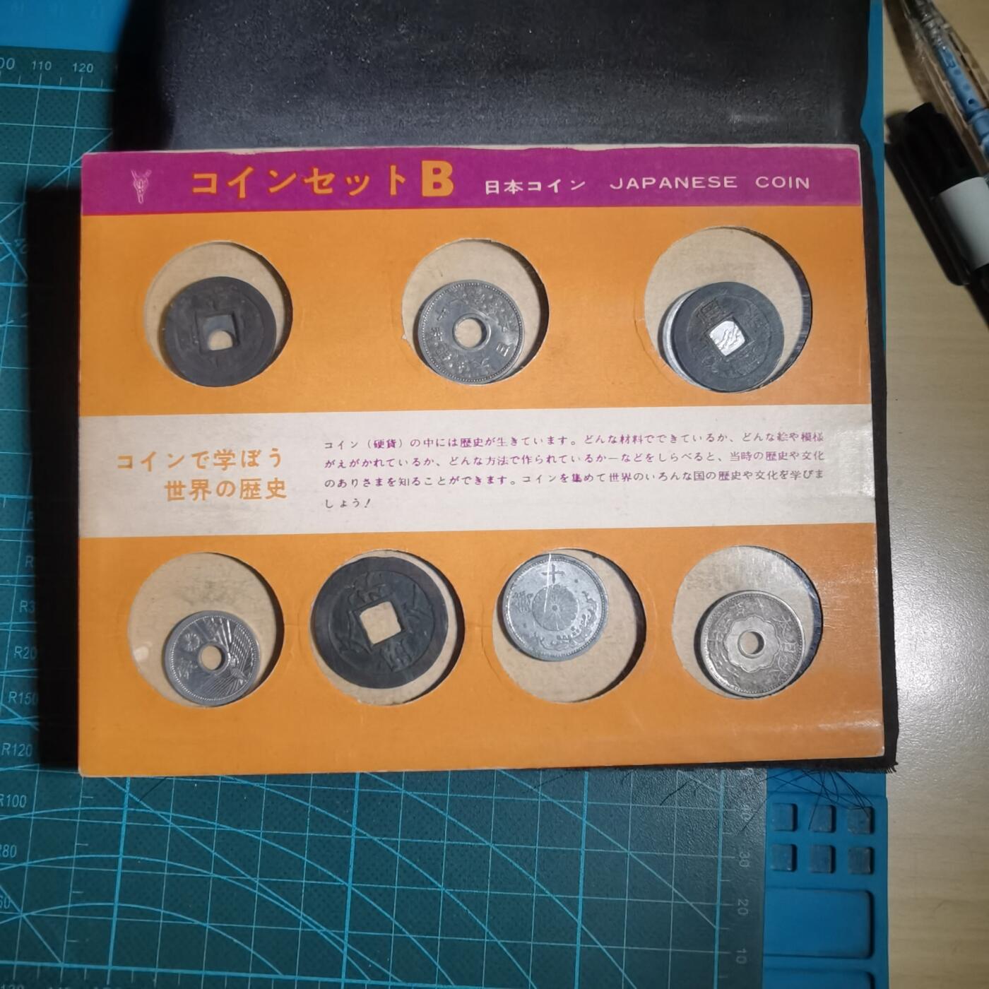 沼泽如烟--第956场