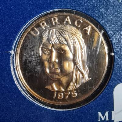 沼泽如烟--第957场 - 巴拿马1975年1分