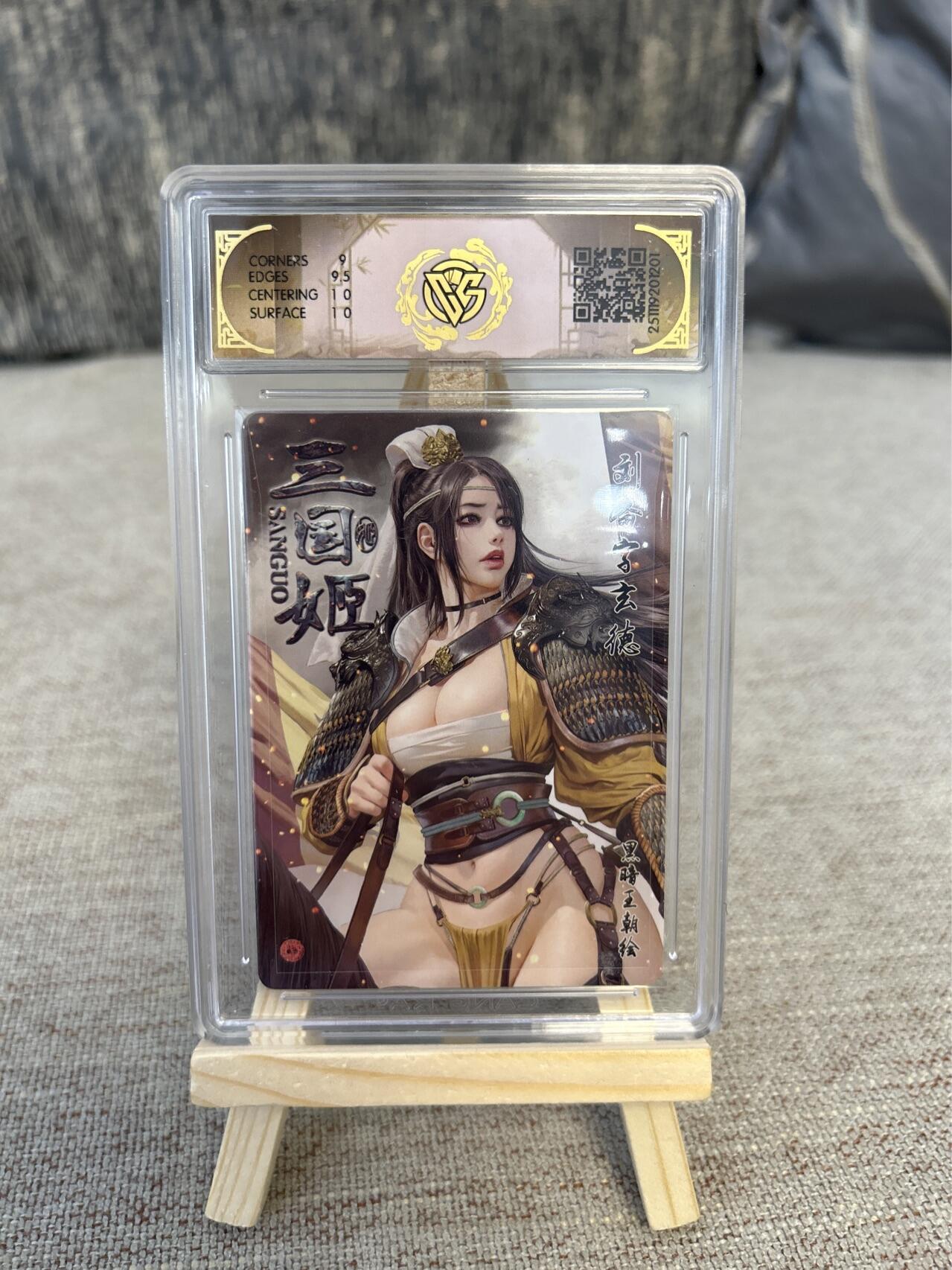 喜灰玩卡拍卖第三期限时免佣金，接代拍，免佣金帮卡友们拍卖，欢迎送拍，释放现金流，让自己有资金可以购买更多喜欢的卡牌，让别的卡友能淘到更多心仪的卡牌