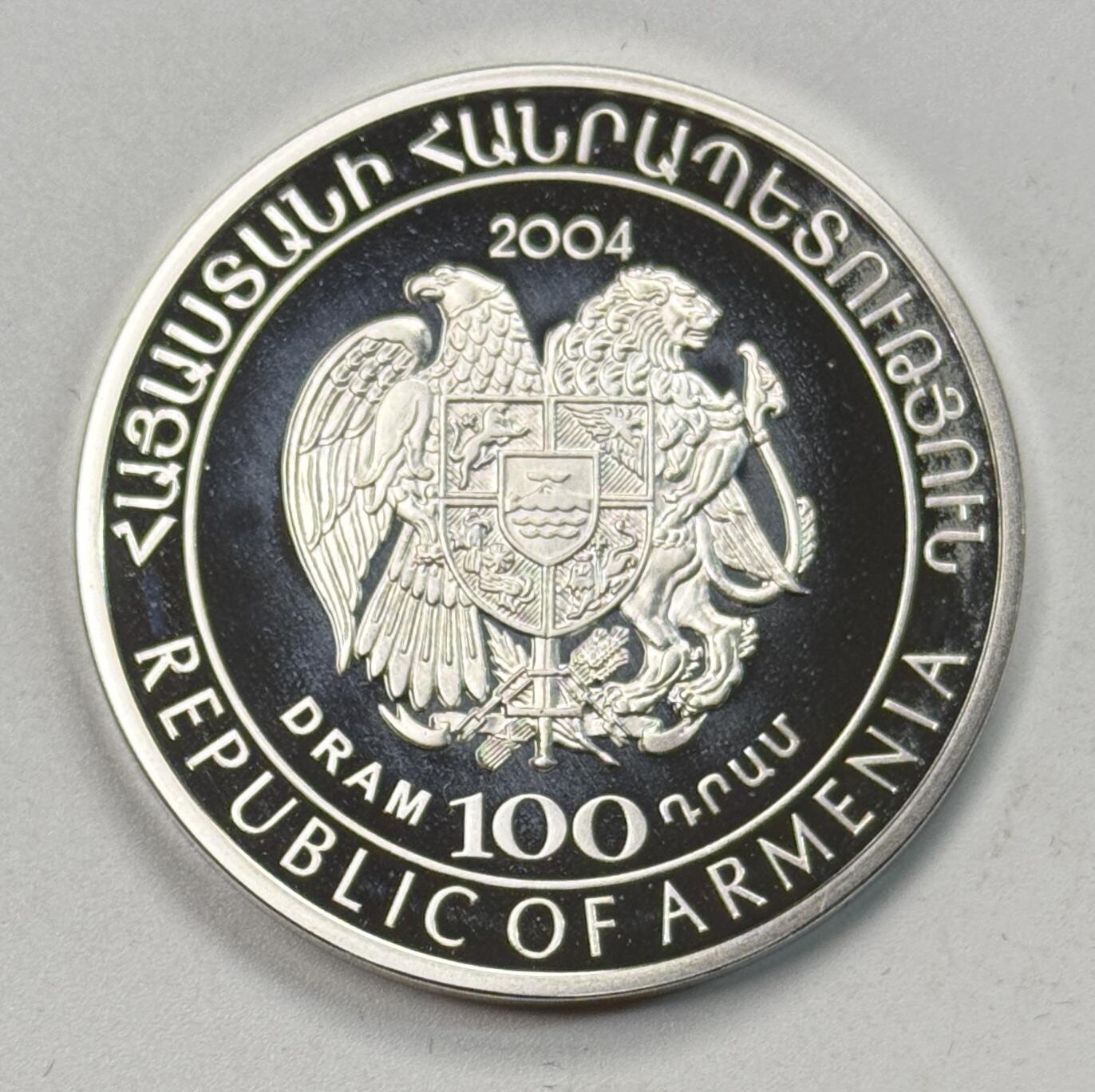 S&S Numismatic世界钱币-拍卖 第118期 