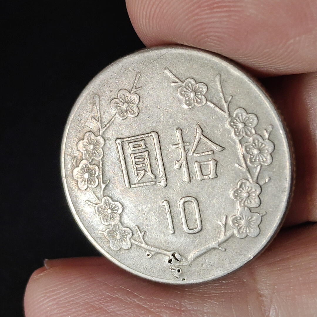 猩哥外币小铺➨【第218场】