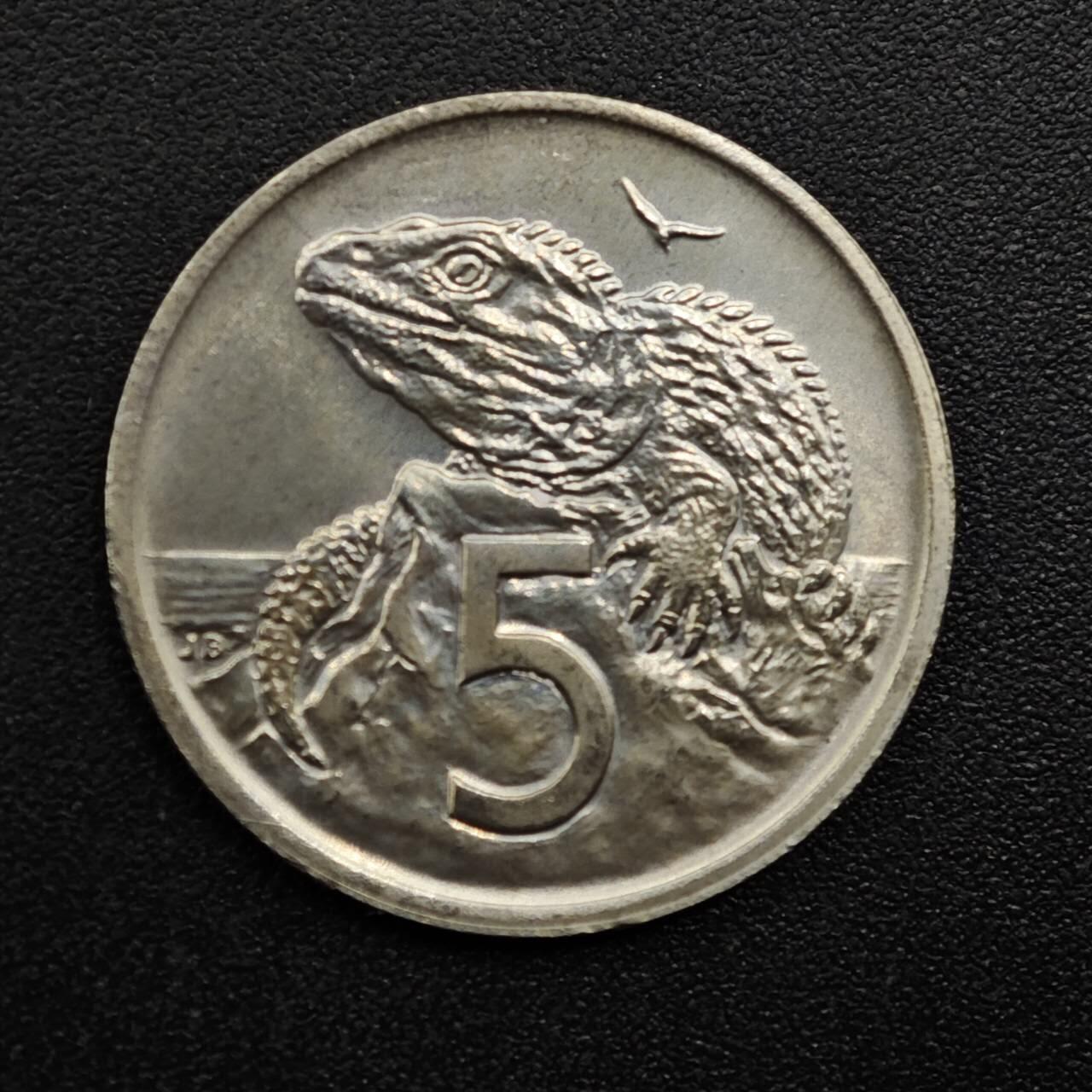 【淘币小摊】实时拍第八百四十八拍   散币银币场   满百包邮可预留二周 每周一统一发货  