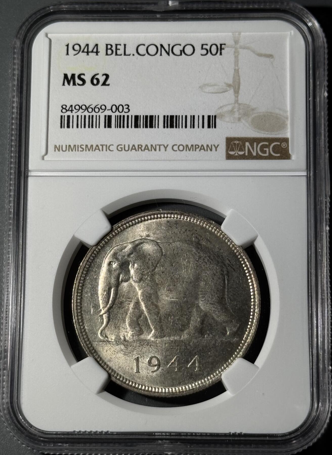 比属刚果1944年大象50法郎银币 NGC-MS62