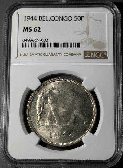 比属刚果1944年大象50法郎银币 NGC-MS62 - 比属刚果1944年大象50法郎银币 NGC-MS62