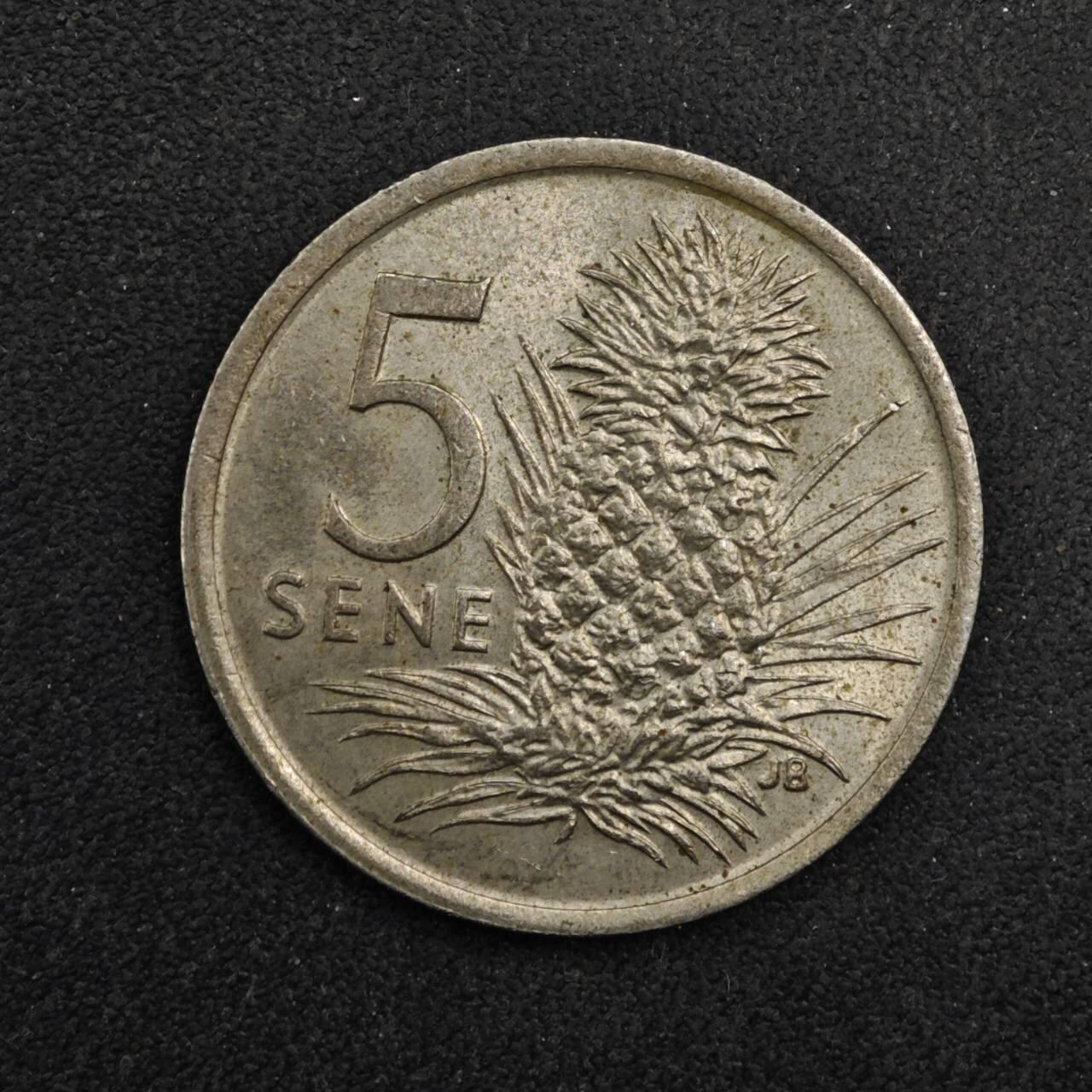 【淘币小摊】实时拍第八百四十八拍   散币银币场   满百包邮可预留二周 每周一统一发货  