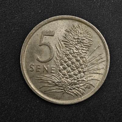 【淘币小摊】实时拍第八百四十九拍   散币银币场   满百包邮可预留二周 每周一统一发货   - 萨摩亚1974年5分镍币