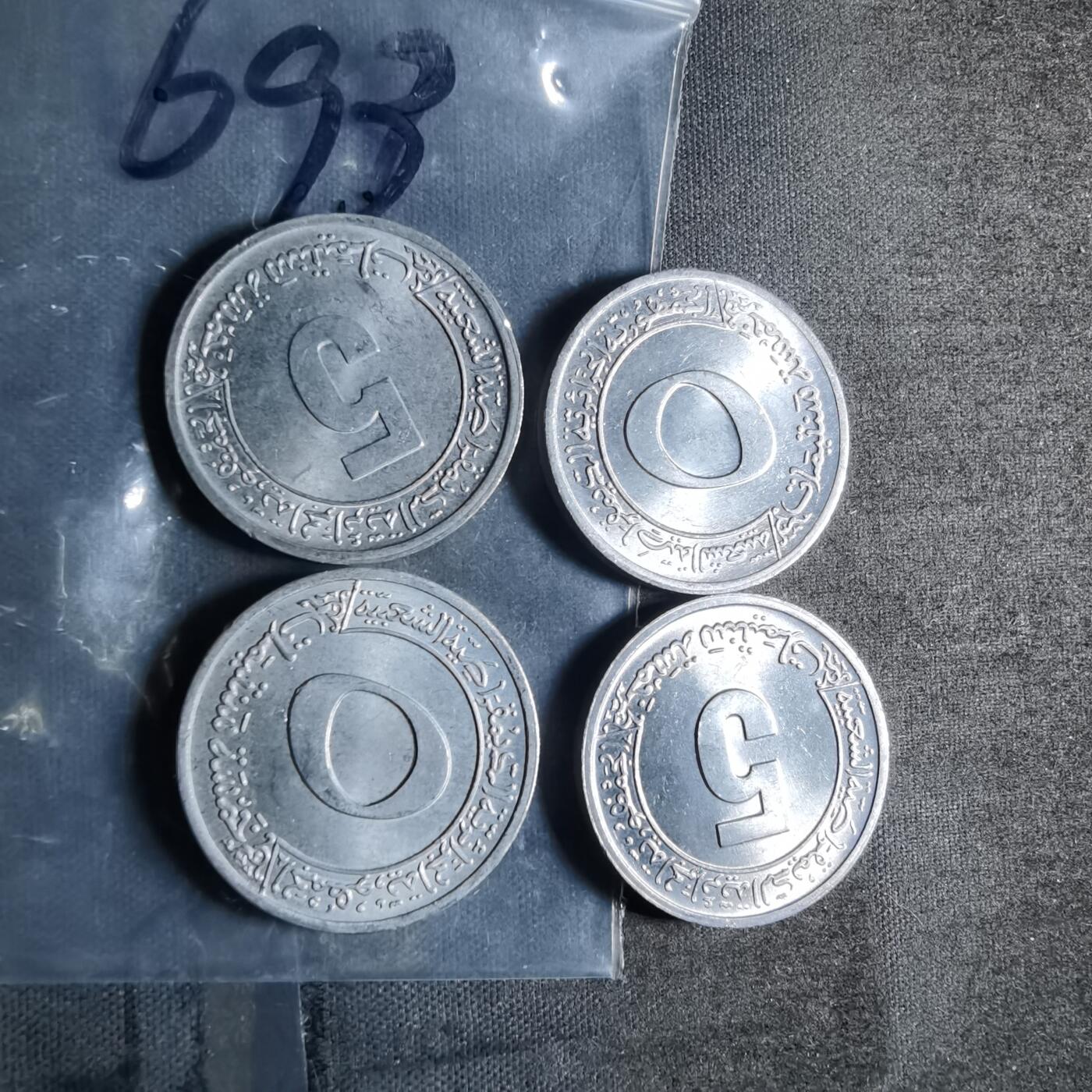 沼泽如烟--第956场