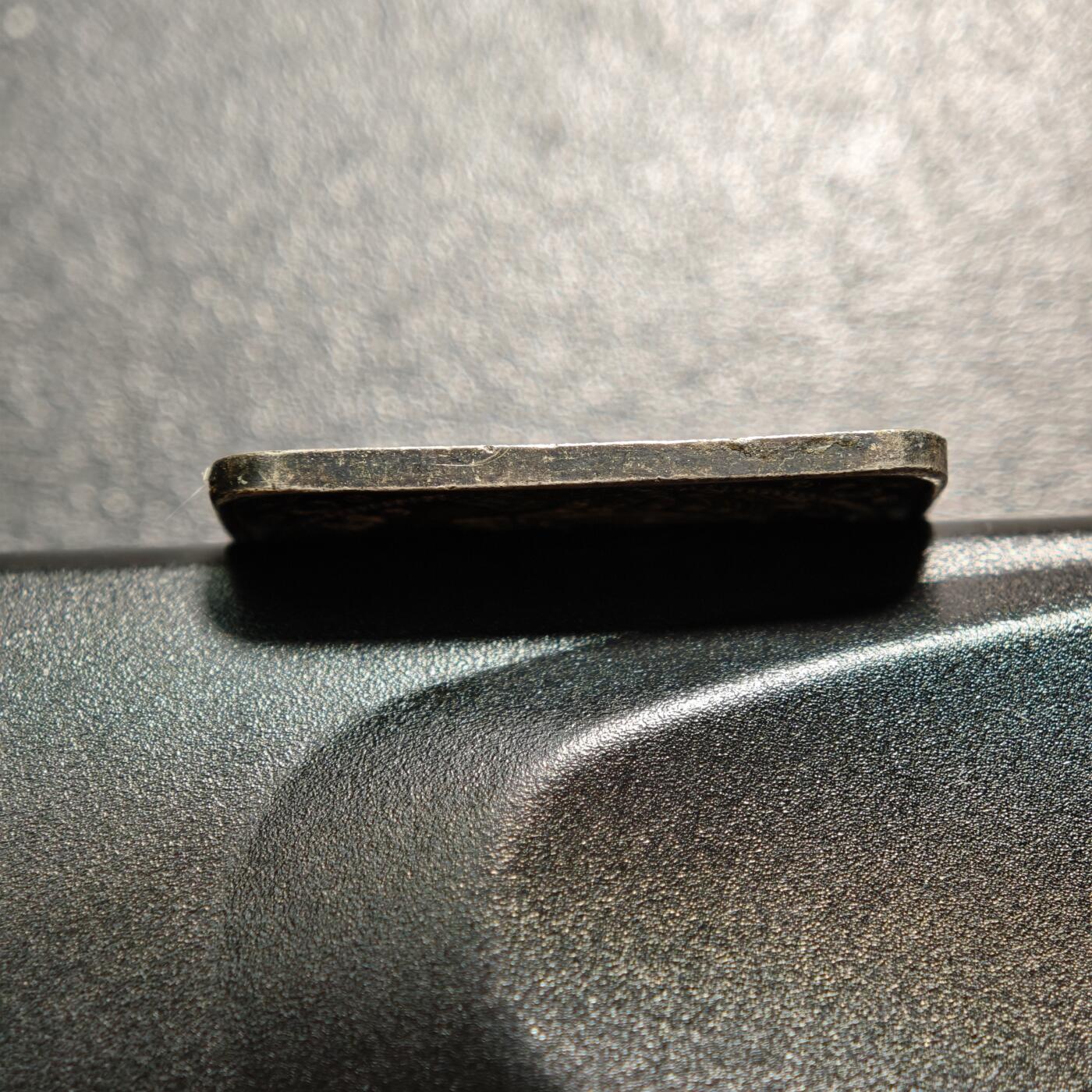 【德藏】世界币章拍卖第161期 20世纪 欧洲圣乔治屠龙主题航海护佑矩形纪念银章 原味老包浆 直径约：27mm；重约：8.1g