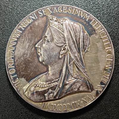 【德藏】世界币章拍卖第161期 - 1837年 英国维多利亚女王登基60周年纪念大银章 五彩包浆 直径约：57.7mm；重约：82.9g