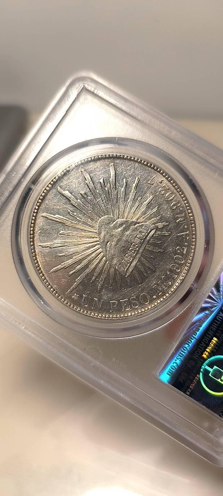 公博MS64墨西哥鹰洋