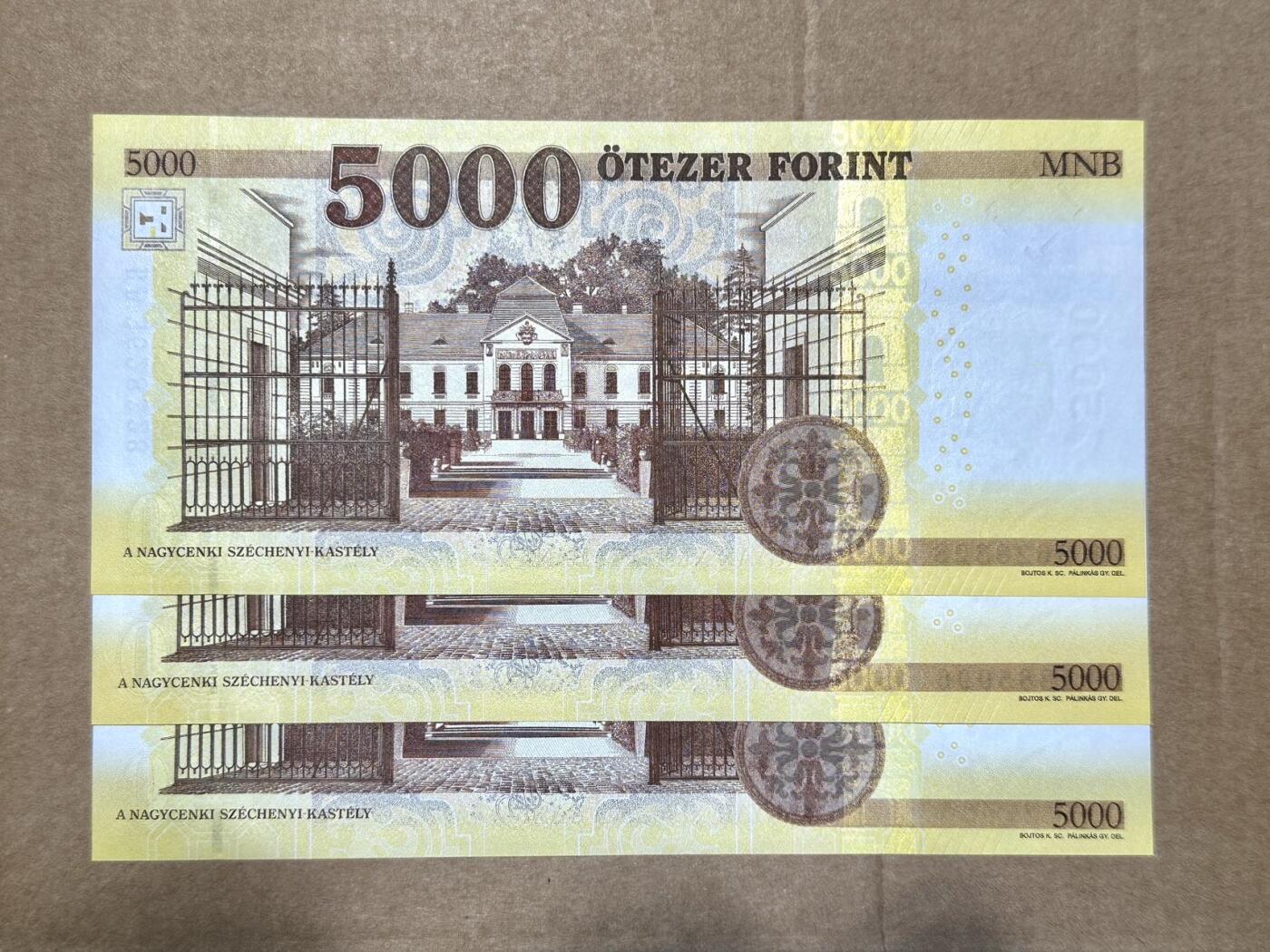 🐍甜小邱世界纸币收藏🐍第139期精品场💐 2016 2017 2023 三个年份含2张豹子号靓号3张同拍 匈牙利 5000福林 全新UNC