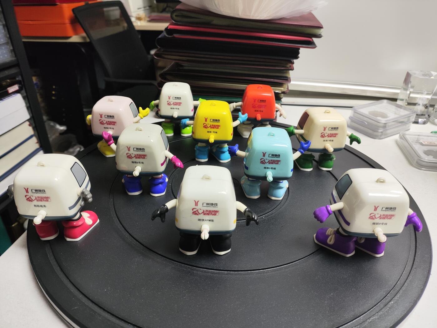 广州地铁20周年纪念文创