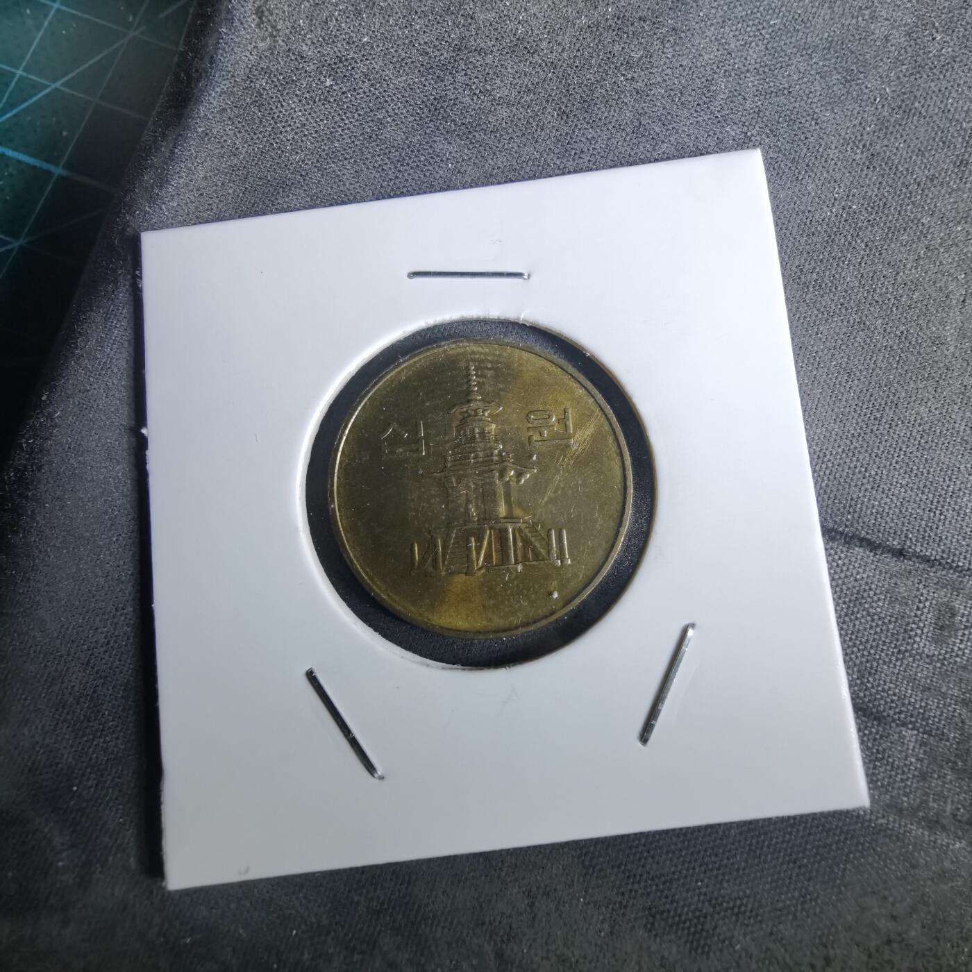 沼泽如烟--第957场