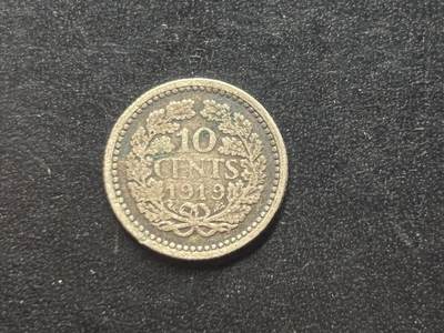 邮泉阁限时拍卖第三十九场 欧洲专场（硬币在国外。请付邮费6元。） - 荷兰威廉明娜女王1919年10分银币