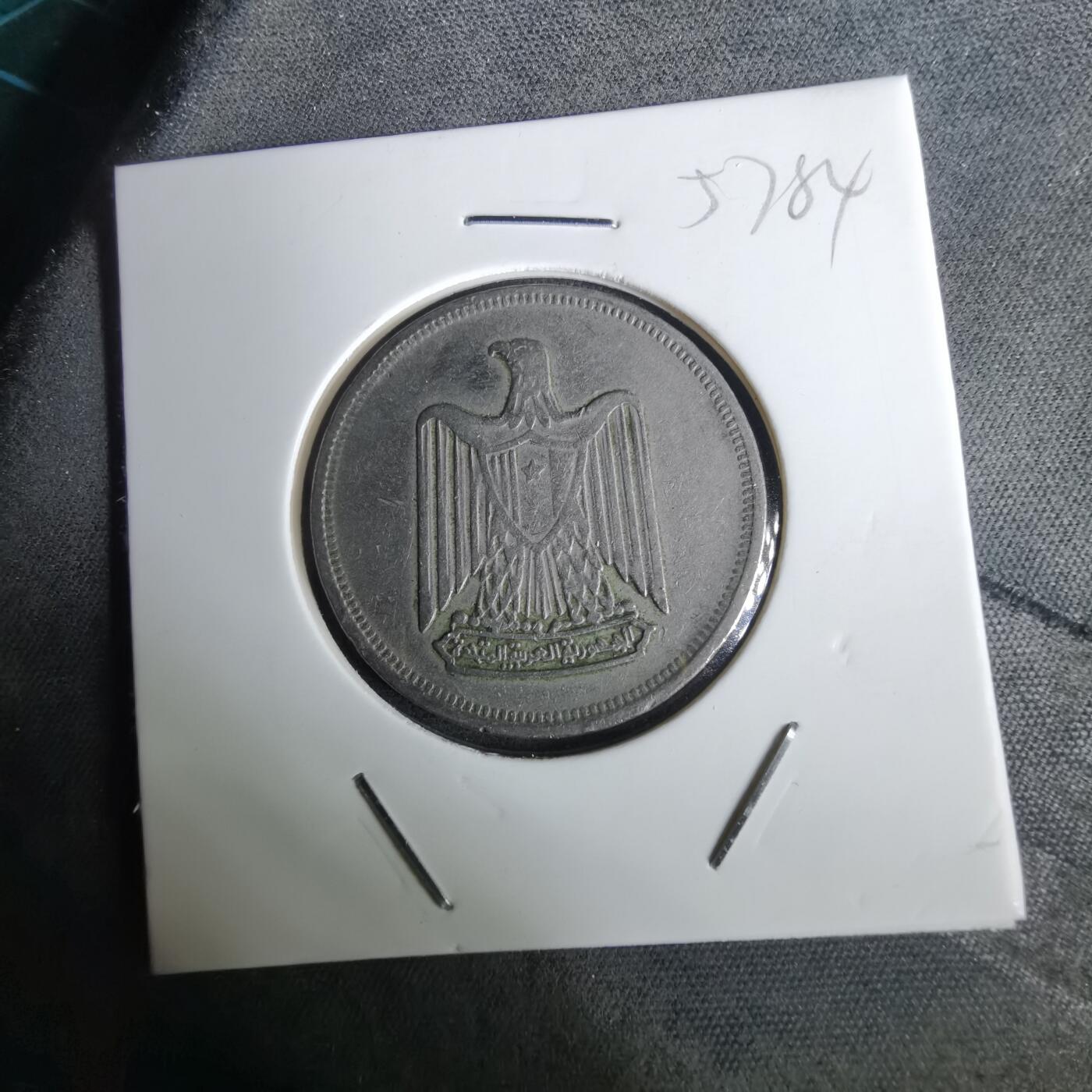 沼泽如烟--第957场