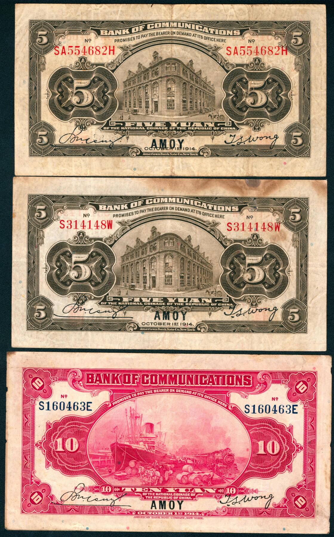 上海炎玺拍卖 玺藏万象