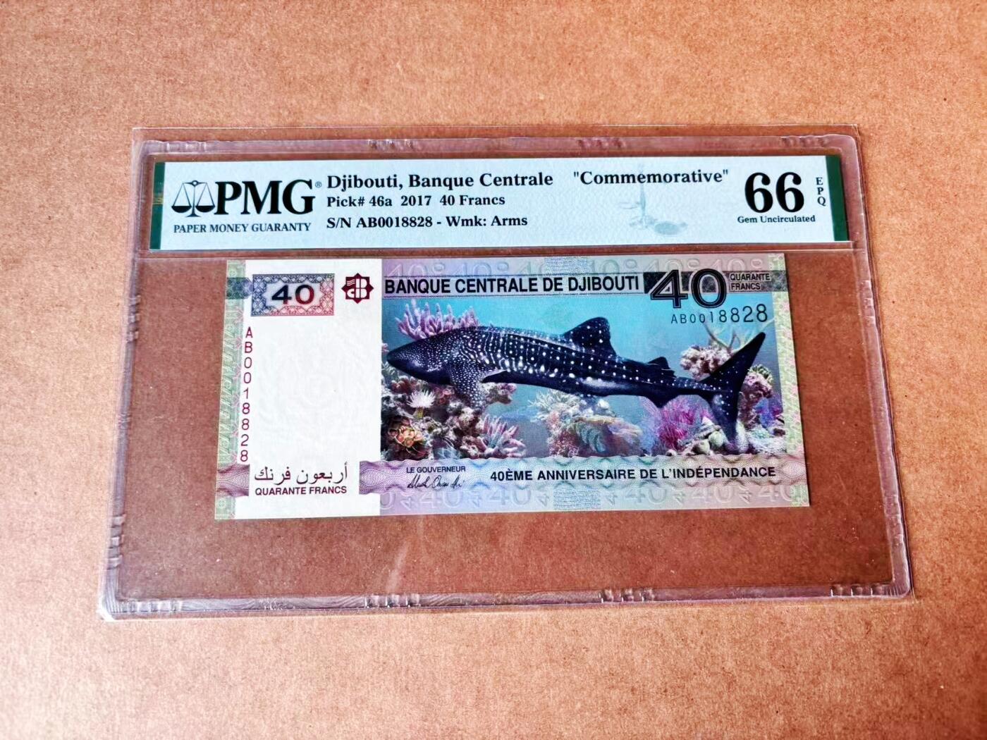 【Blue Auction】世界纸币精拍第774期——18级TOP拍卖/信誉/品质/专业/高效💫