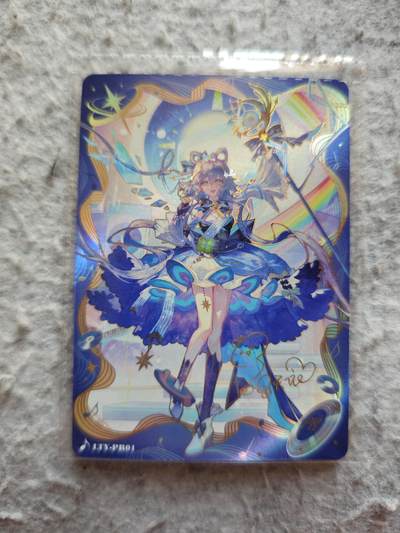 【随心含颖卡拍53期】卡游/集卡社/卡卡沃 抽卡机专场拍卖【无佣金】 - 卡游 洛天依pr卡印签一张