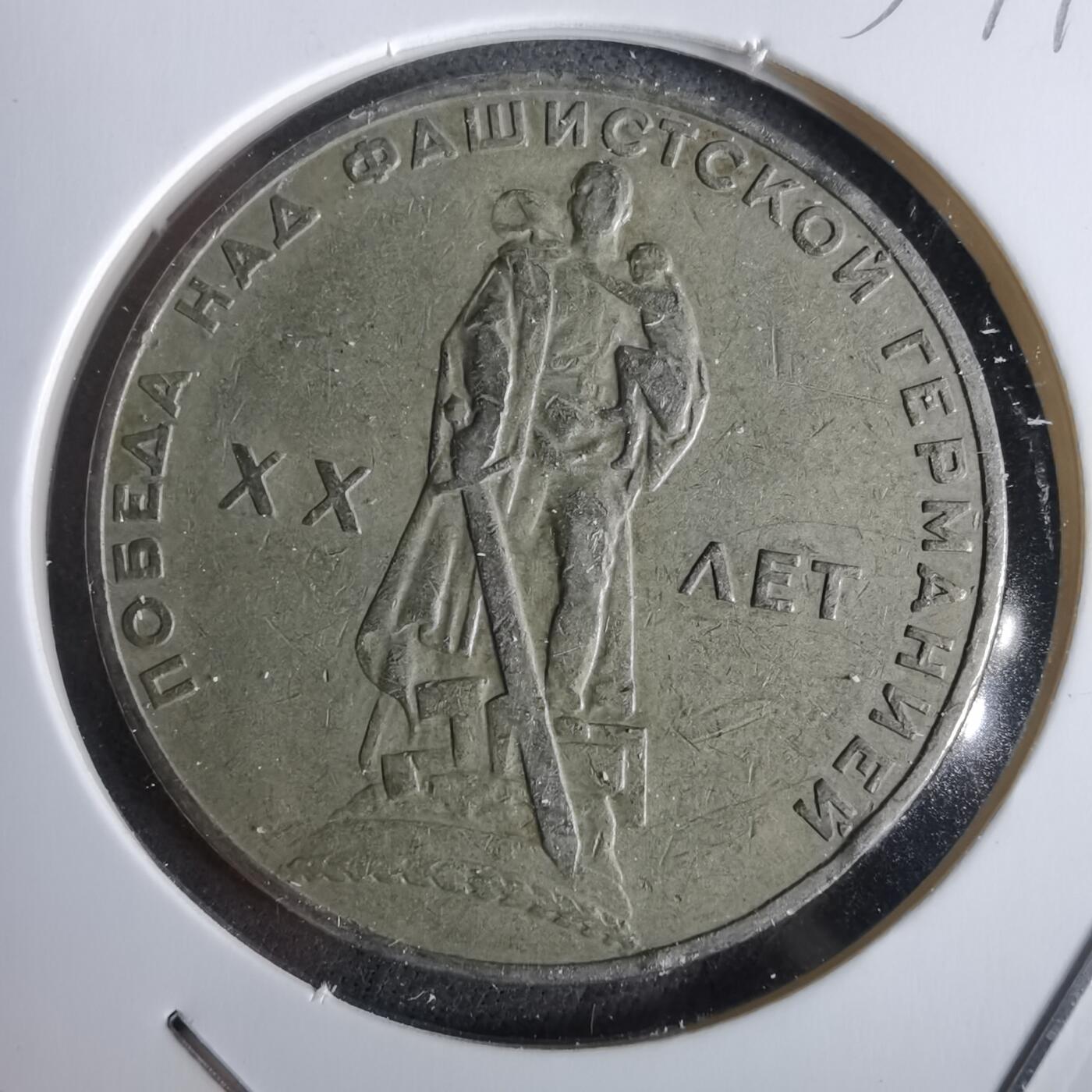 沼泽如烟--第957场