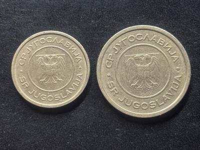 邮泉阁限时拍卖第三十九场 欧洲专场（硬币在国外。请付邮费6元。） 南斯拉夫2000年2枚