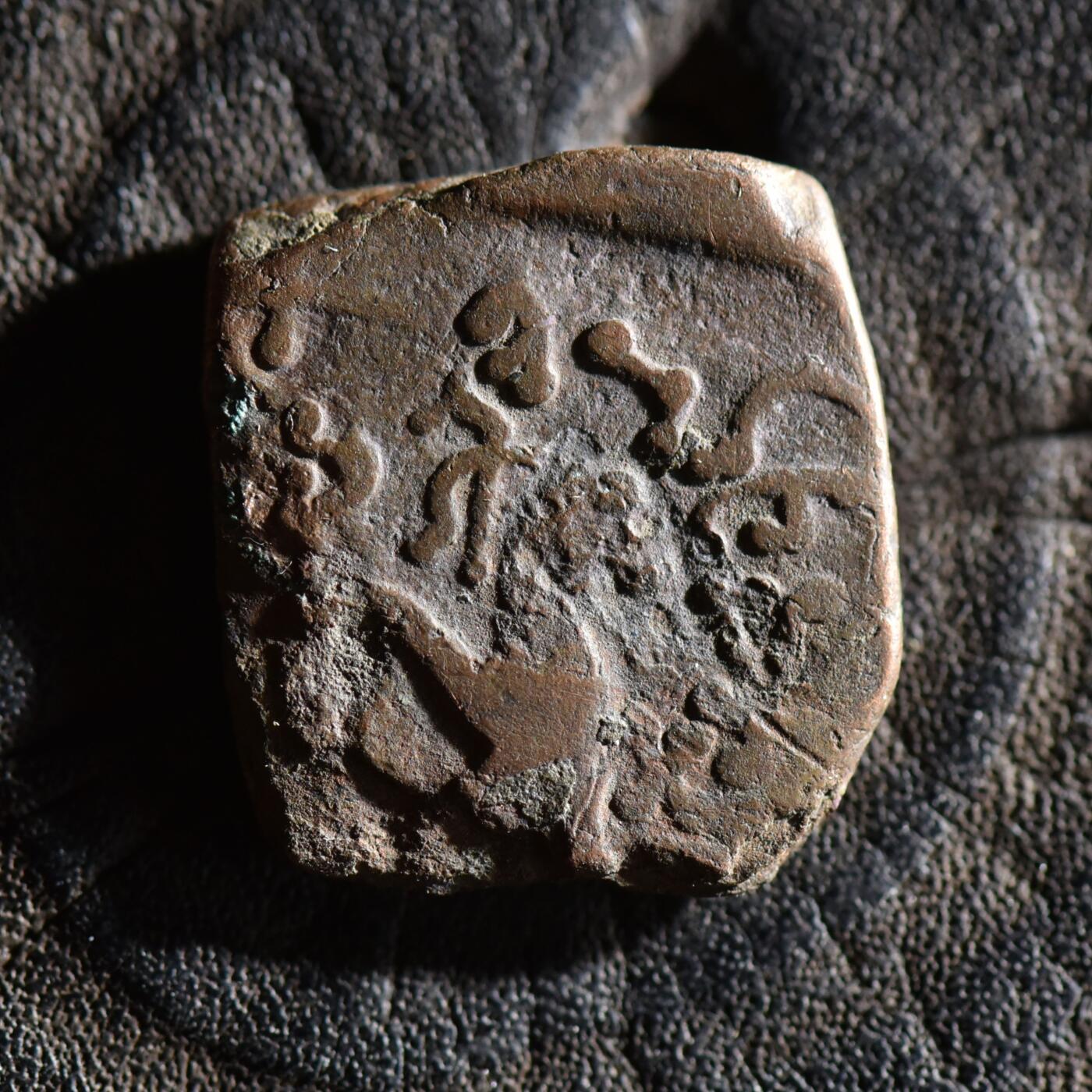 【良泉】【春节前最后一场】2月5日晚19.30点开拍！208组，本场结束后预存钱币的朋友请告知，将连同本场拍品一起邮寄，预祝诸位春节愉快！