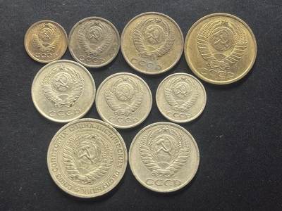 邮泉阁限时拍卖第三十九场 欧洲专场（硬币在国外。请付邮费6元。） 苏联9枚