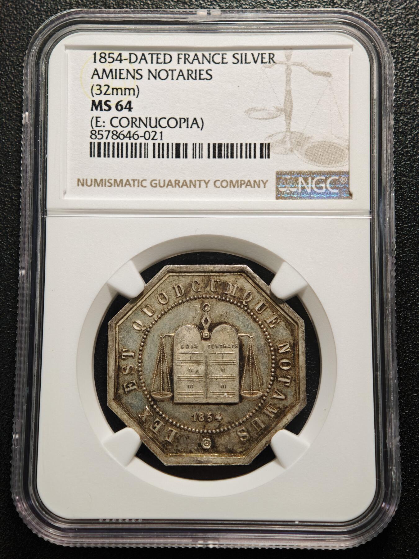 【德藏】世界币章拍卖第161期 1854年 法国亚眠公证处纪念银章八角代用币 NGC MS64 类镜面底板 局部深包浆