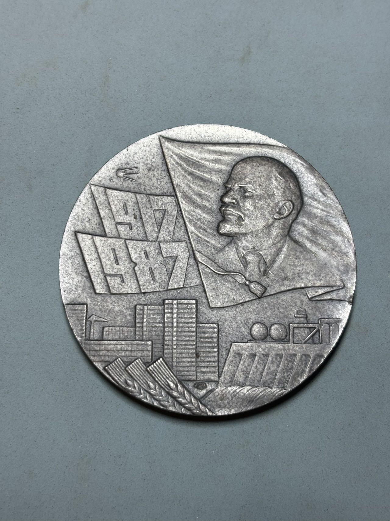 盛世勋华——号角文化勋章邮票专场拍卖第298期