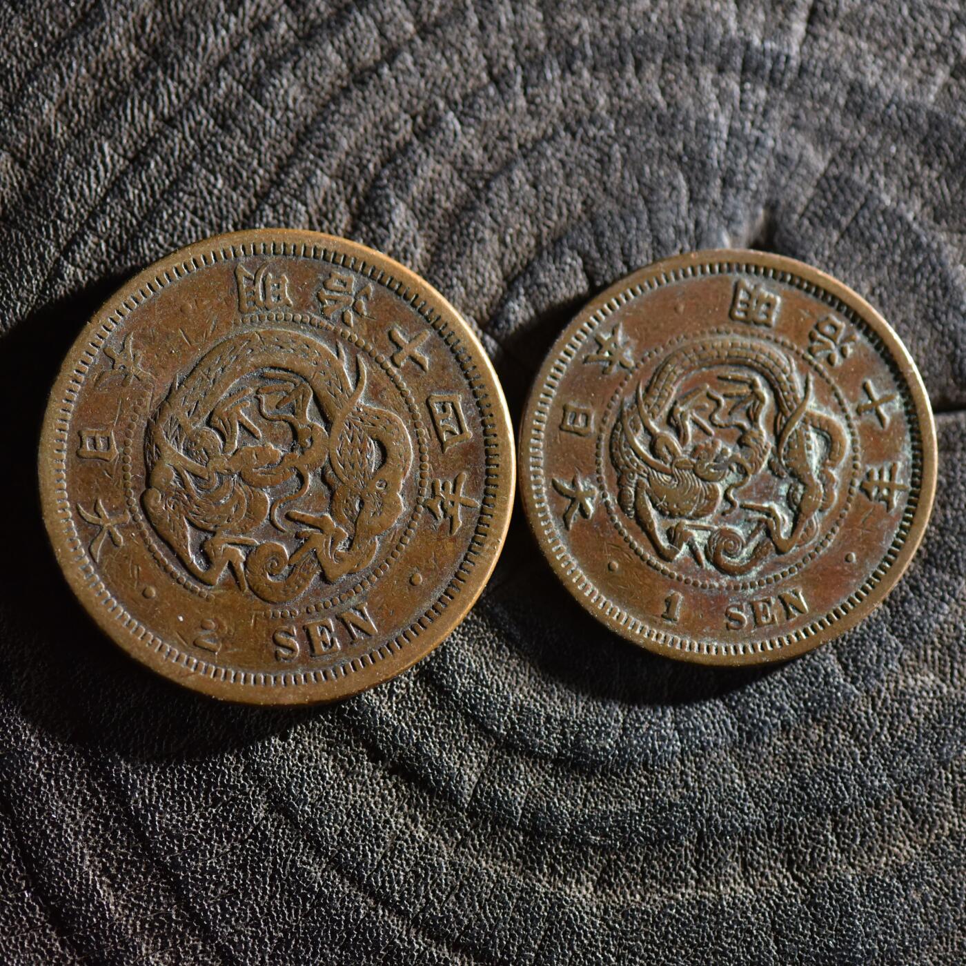 【良泉】【春节前最后一场】2月5日晚19.30点开拍！208组，本场结束后预存钱币的朋友请告知，将连同本场拍品一起邮寄，预祝诸位春节愉快！