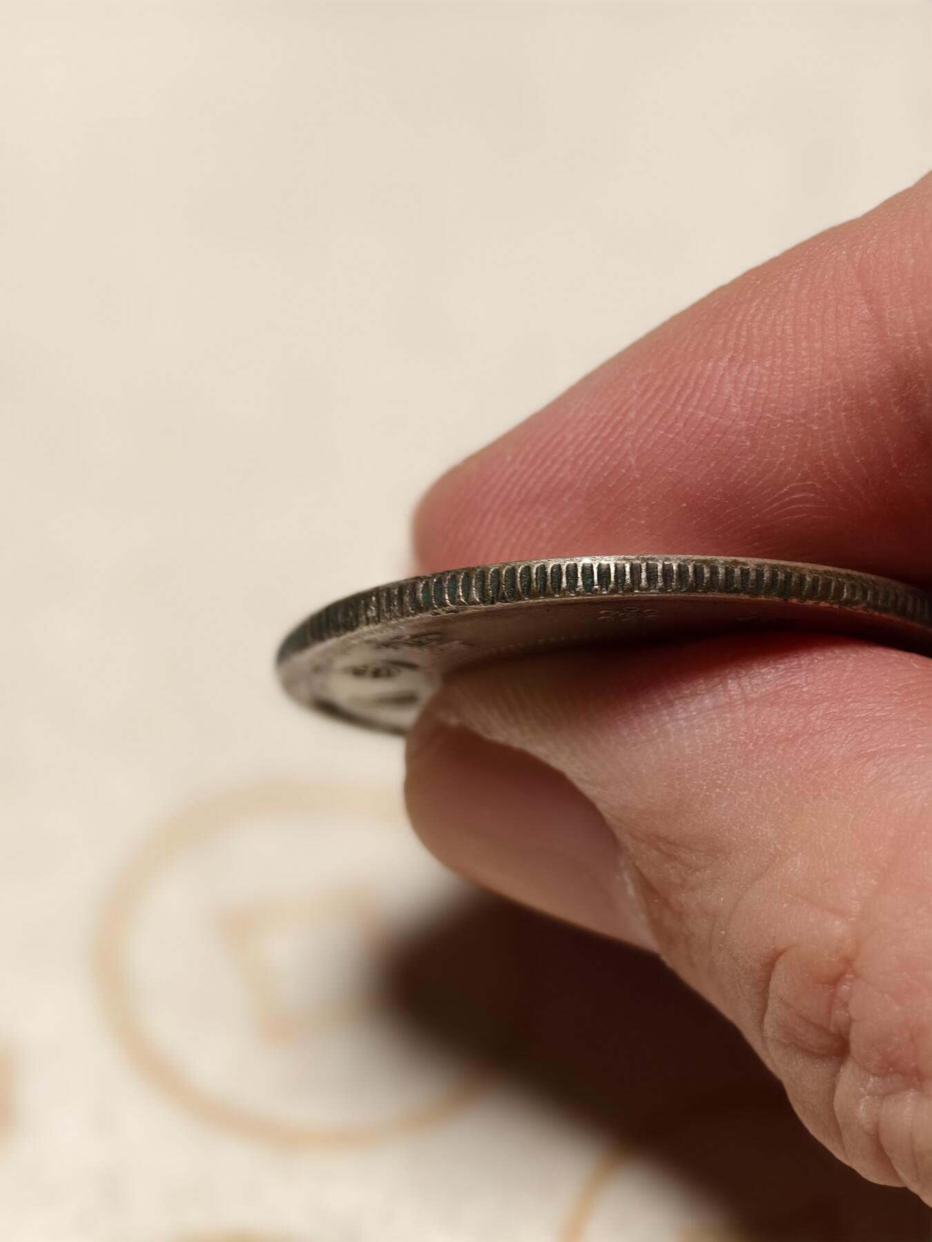 抚柳草堂-第七期章牌钱币 奖章勋章限时免佣 满百包邮 放漏专场