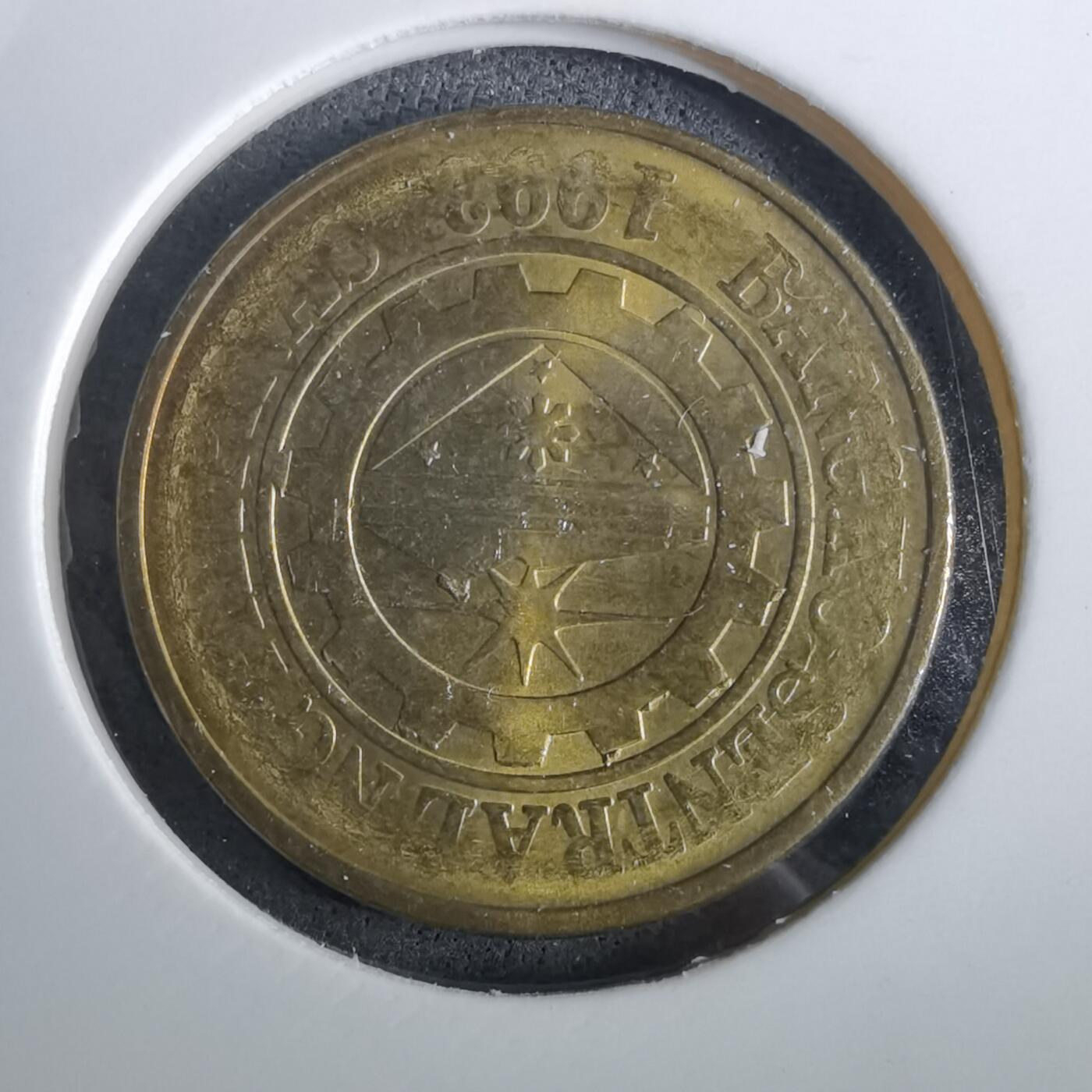 沼泽如烟--第957场