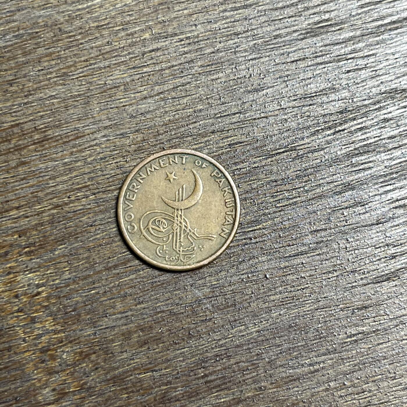 【铜匠收藏】★第137场★散币场。不寄存，30包邮。不满30元，支付5元运费。《接受代拍 代送NGC评级》