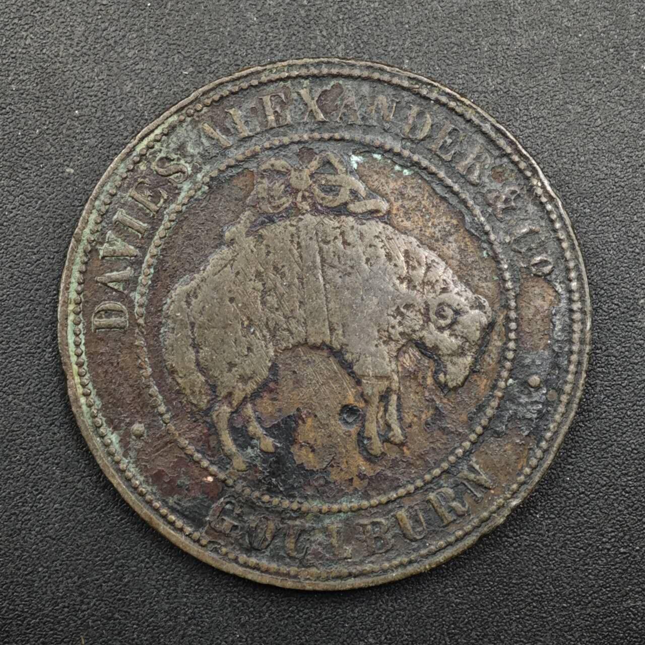 【淘币小摊】实时拍第八百四十八拍   散币银币场   满百包邮可预留二周 每周一统一发货  