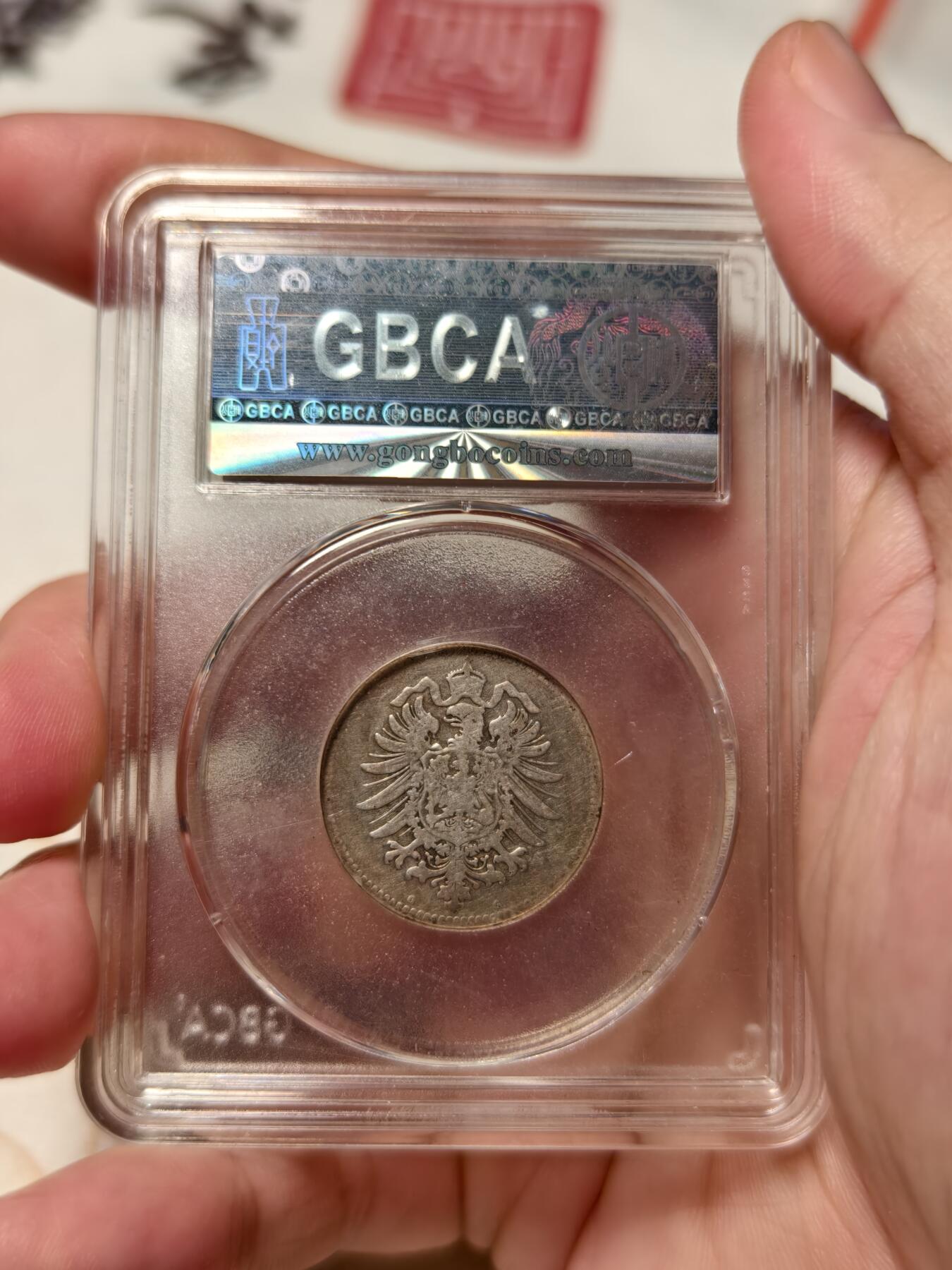 抚柳草堂-第七期章牌钱币 奖章勋章限时免佣 满百包邮 放漏专场