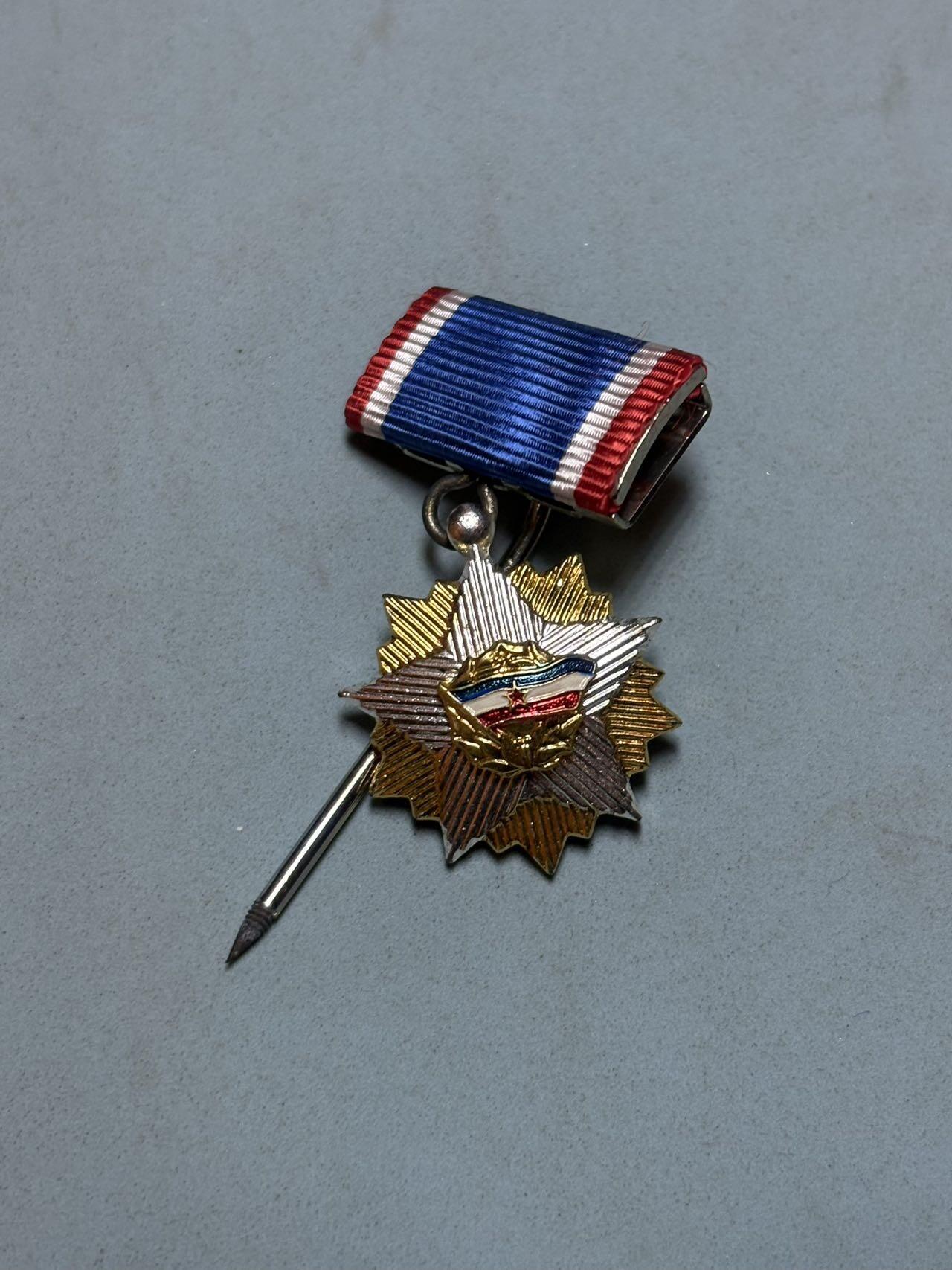 盛世勋华——号角文化勋章邮票专场拍卖第298期