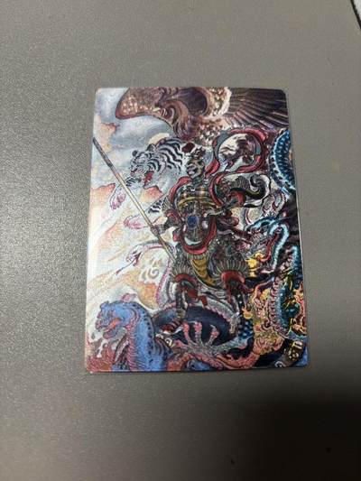 秋萤阁第41期 (1月11号周日晚上21点截拍，欢迎竞拍)  - 卡德曼西游 贾志鹏 齐天大圣 裸卡