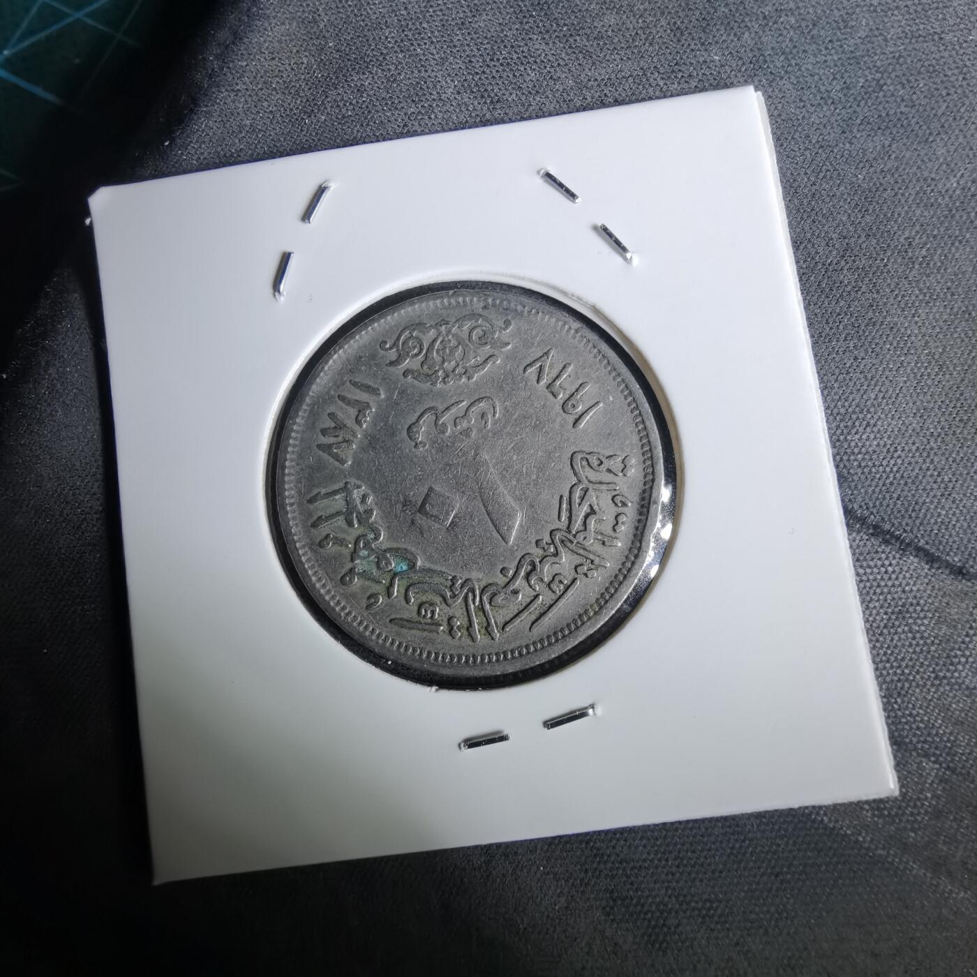 沼泽如烟--第957场