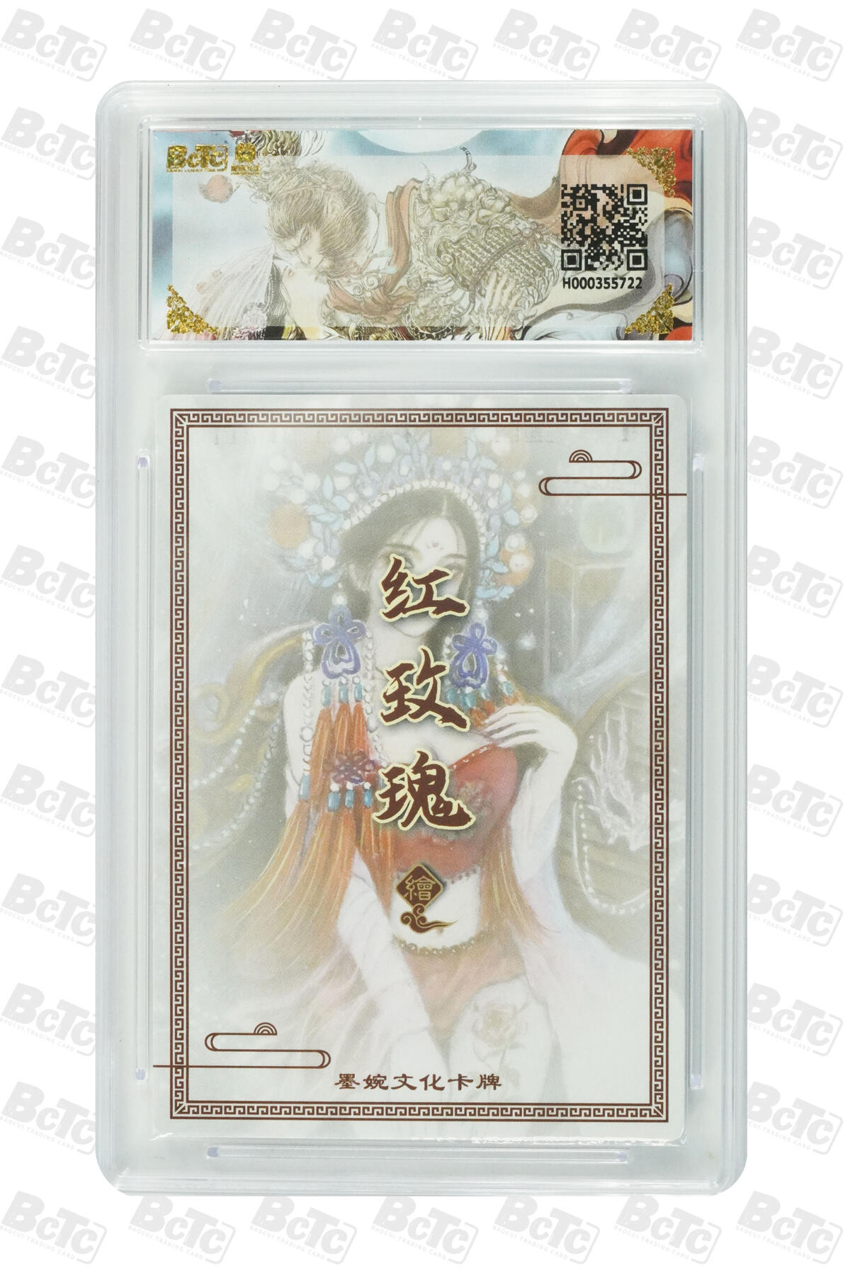 喜灰玩卡拍卖第三期限时免佣金，接代拍，免佣金帮卡友们拍卖，欢迎送拍，释放现金流，让自己有资金可以购买更多喜欢的卡牌，让别的卡友能淘到更多心仪的卡牌