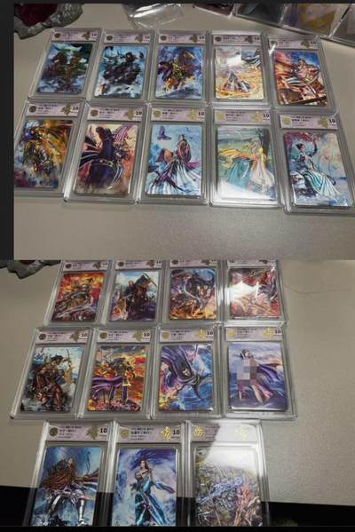 秋萤阁第41期 (1月11号周日晚上21点截拍，欢迎竞拍)  - 焱卡豪杰传SSR 大全套  粗闪工艺 全10分 共22张 超稀有