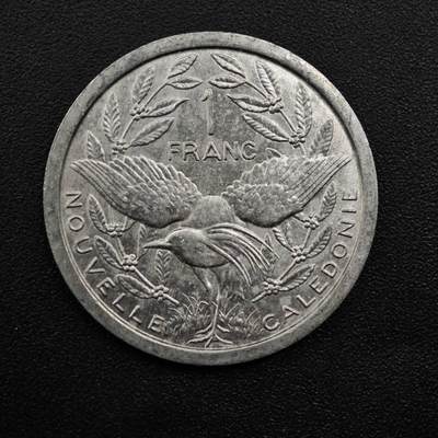【淘币小摊】实时拍第八百四十九拍   散币银币场   满百包邮可预留二周 每周一统一发货   - 喀里多尼亚1997年1法郎铝币