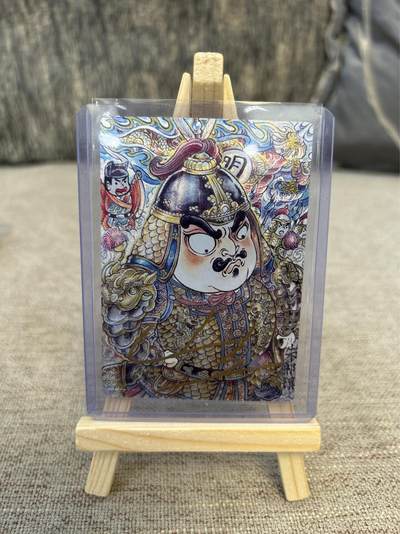 喜灰玩卡拍卖第三期限时免佣金，接代拍，免佣金帮卡友们拍卖，欢迎送拍，释放现金流，让自己有资金可以购买更多喜欢的卡牌，让别的卡友能淘到更多心仪的卡牌 - 山丘亲签限编012/025朱祁镇