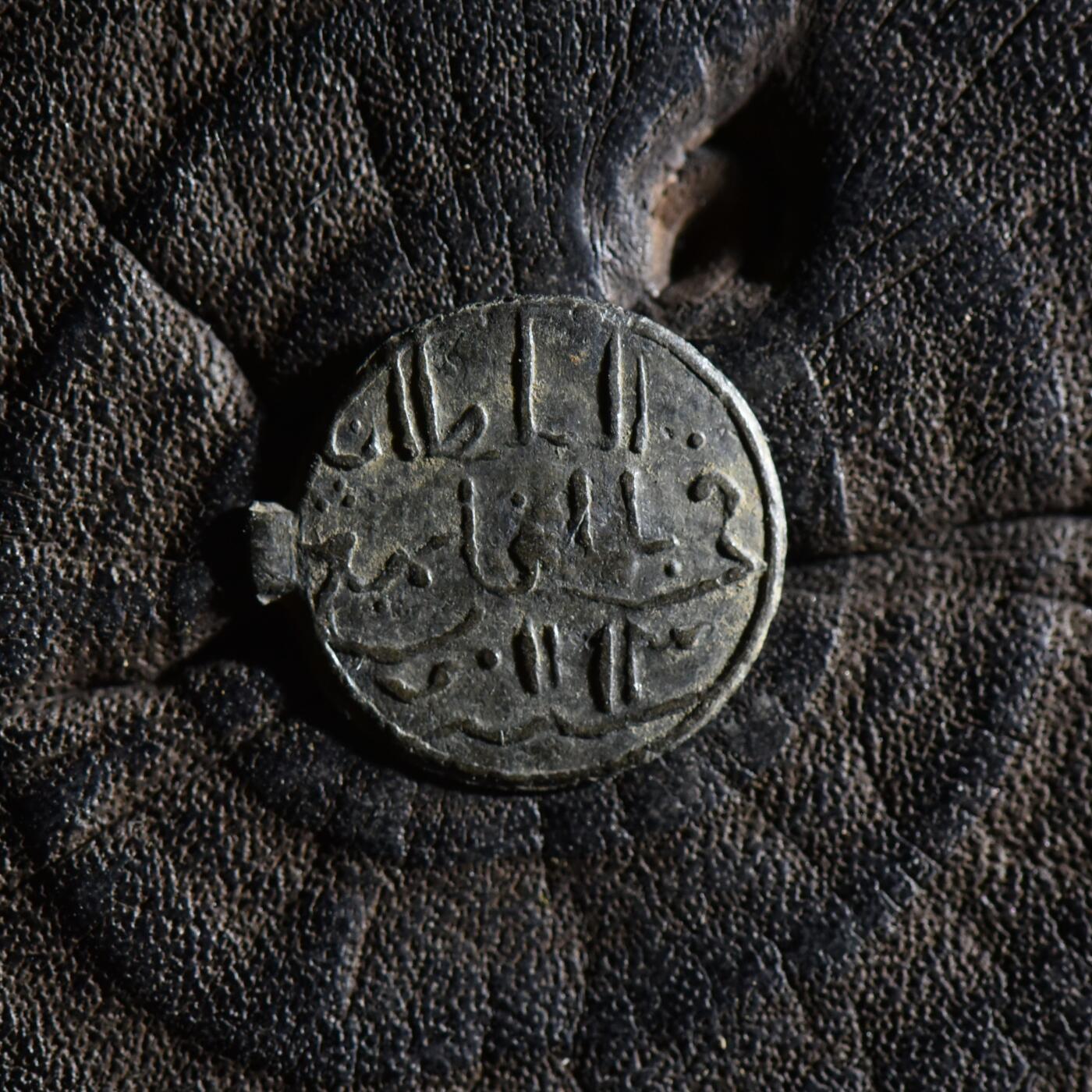 【良泉】【春节前最后一场】2月5日晚19.30点开拍！208组，本场结束后预存钱币的朋友请告知，将连同本场拍品一起邮寄，预祝诸位春节愉快！