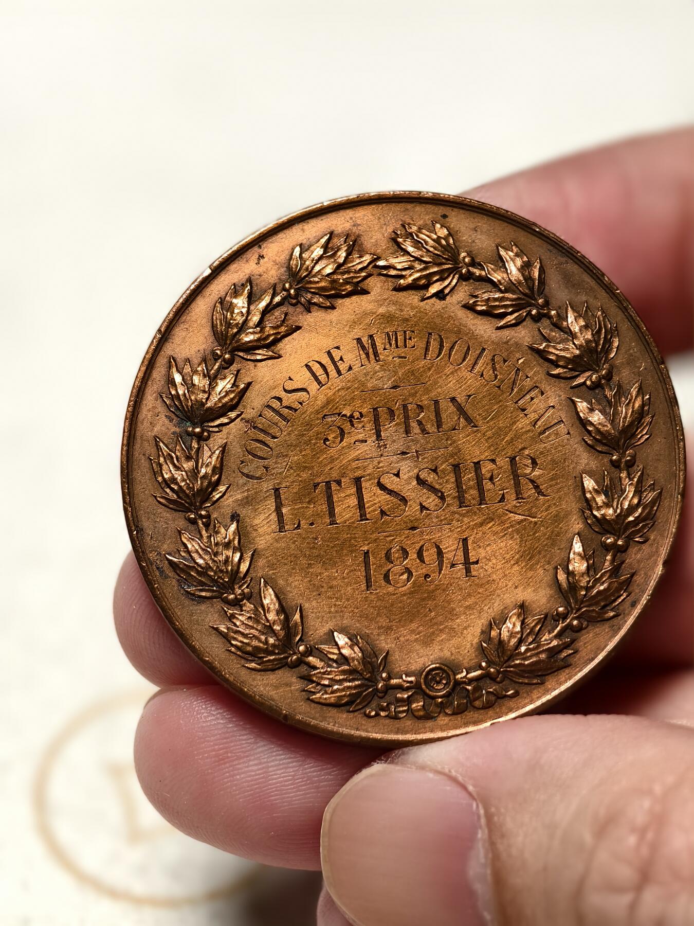 抚柳草堂-第七期章牌钱币 奖章勋章限时免佣 满百包邮 放漏专场