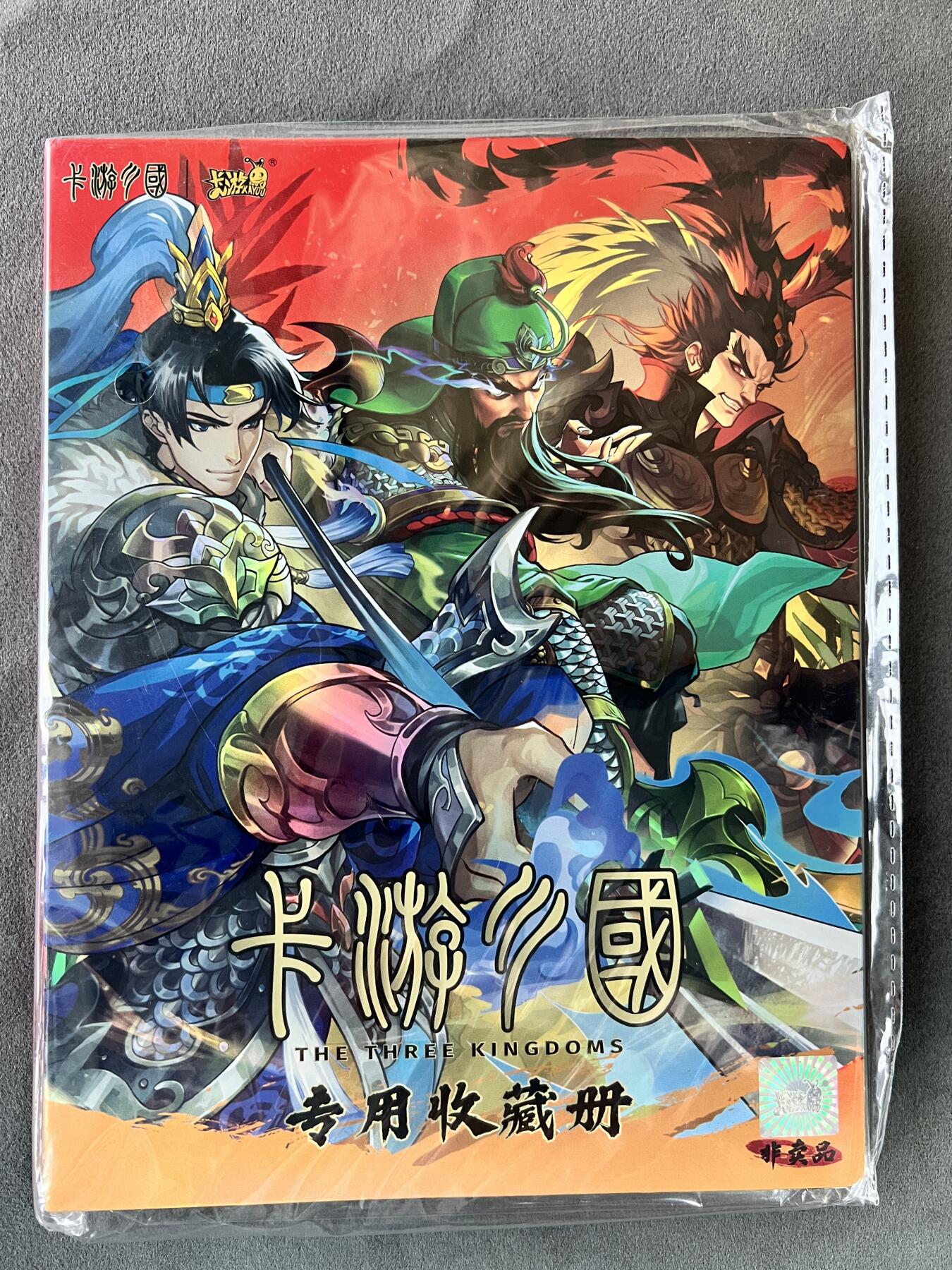 锦色铺子的潮玩拍第七期