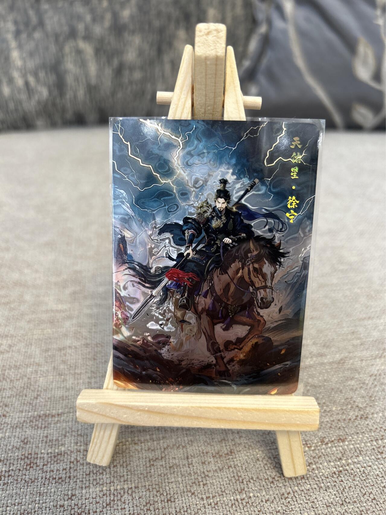 喜灰玩卡拍卖第三期限时免佣金，接代拍，免佣金帮卡友们拍卖，欢迎送拍，释放现金流，让自己有资金可以购买更多喜欢的卡牌，让别的卡友能淘到更多心仪的卡牌