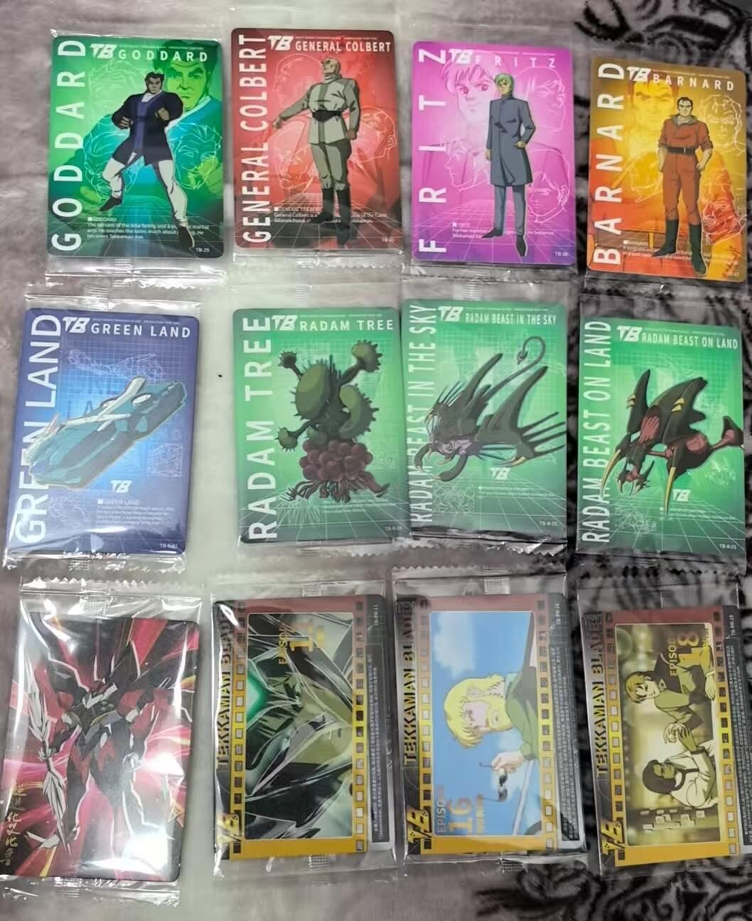 满200包邮！！龙虎卡牌-七二场（满200元包邮，无佣金，每周六结拍，欢迎送拍） 【原膜】普卡12张不重复 可可瑞听 宇宙骑士二弹